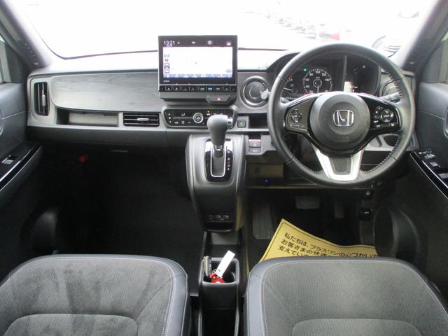 N-ONE プレミアム ワンオーナー・メーカー保証付き・禁煙車・走行7684km・9インチGathersナビ・Bカメラ・ETC(17枚目)
