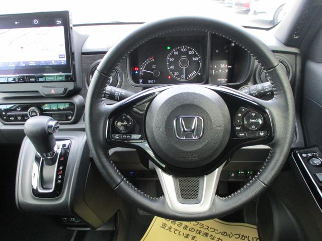 N-ONE プレミアム ワンオーナー・メーカー保証付き・禁煙車・走行7684km・9インチGathersナビ・Bカメラ・ETC(18枚目)