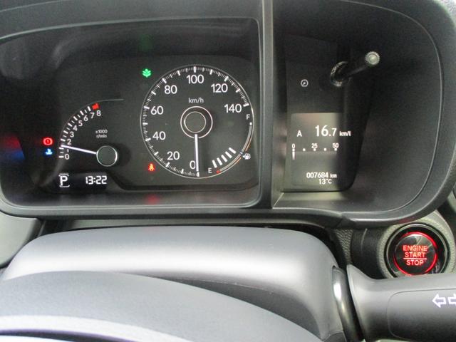 N-ONE プレミアム ワンオーナー・メーカー保証付き・禁煙車・走行7684km・9インチGathersナビ・Bカメラ・ETC(19枚目)