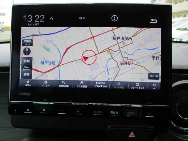 N-ONE プレミアム ワンオーナー・メーカー保証付き・禁煙車・走行7684km・9インチGathersナビ・Bカメラ・ETC(21枚目)