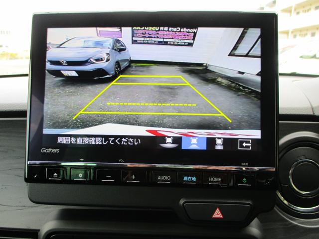 N-ONE プレミアム ワンオーナー・メーカー保証付き・禁煙車・走行7684km・9インチGathersナビ・Bカメラ・ETC(22枚目)