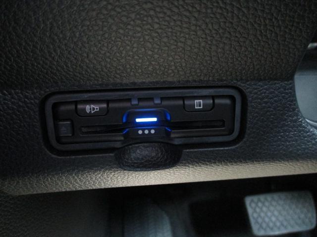 N-ONE プレミアム ワンオーナー・メーカー保証付き・禁煙車・走行7684km・9インチGathersナビ・Bカメラ・ETC(23枚目)