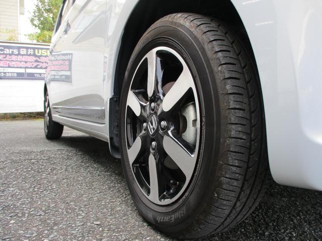 N-ONE プレミアム ワンオーナー・メーカー保証付き・禁煙車・走行7684km・9インチGathersナビ・Bカメラ・ETC(27枚目)