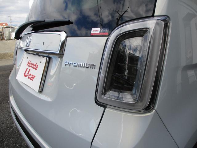 N-ONE プレミアム ワンオーナー・メーカー保証付き・禁煙車・走行7684km・9インチGathersナビ・Bカメラ・ETC(30枚目)