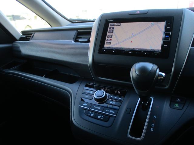 フリード G・ホンダセンシング メーカー保証付き・走行35525km・車検令和9年3月迄・禁煙車・両側電動スライドドア・Gathersナビ・Bカメラ・ETC・LEDヘッドライト・純正15インチアルミ・ホンダセンシング(19枚目)