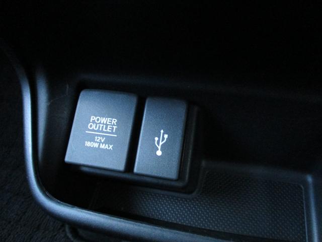 フリード G・ホンダセンシング メーカー保証付き・走行35525km・車検令和9年3月迄・禁煙車・両側電動スライドドア・Gathersナビ・Bカメラ・ETC・LEDヘッドライト・純正15インチアルミ・ホンダセンシング(24枚目)