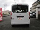 Ｎ－ＶＡＮ Ｇ・ホンダセンシング　ワンオーナー車・禁煙車・走行９７５３ｋｍ・Ｇａｔｈｅｒｓディスプレイオーディオ・キーレス・ホンダセンシング（7枚目）