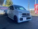Ｎ－ＷＧＮカスタム Ｌ・ターボ　ワンオーナー・禁煙車・走行６５８７ｋｍ・９インチＧａｔｈｅｒｓナビ・」Ｂカメラ・３カメラ前後ドラレコ・シートヒーター・パドルシフト・純正１５インチアルミ・ホンダセンシング（6枚目）