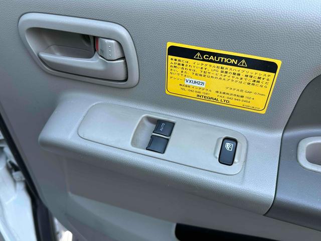 NV100クリッパーバン DX GLパッケージ 改LPG ハイブリット車 ナビ ETC(7枚目)