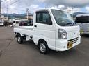 ＮＴ１００クリッパートラック ＤＸ　４ＷＤ　ＡＣ・ＰＳ（3枚目）