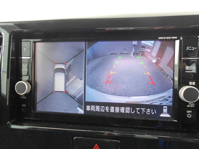 カスタムT セーフティプラスエディション ターボ SDメモリーナビ 全周囲カメラ ETC 両側電動スライドドア(31枚目)