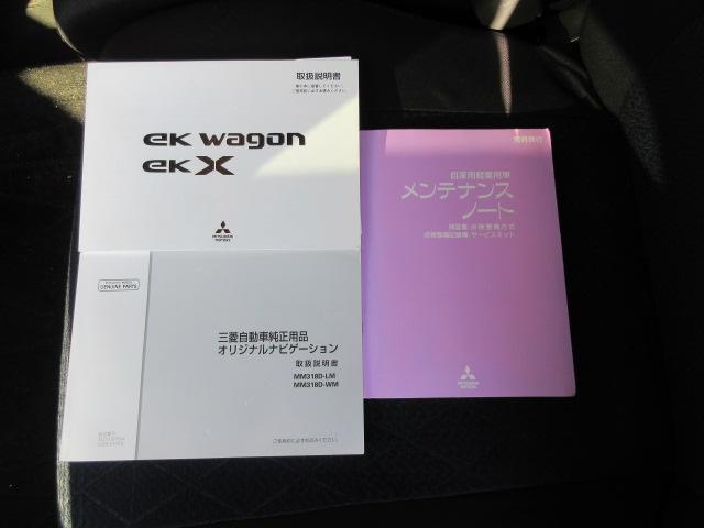 Ｇ　純正９インチメモリーナビ　ドライブレコーダー　ＥＴＣ　ワンオーナー車　アイドリングストップ(39枚目)