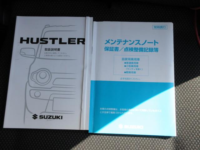 ハスラー Ｊスタイル　メモリーナビ　ドライブレコーダー　スマートキー　シートヒーター　走行３７，２５３ｋｍ（34枚目）