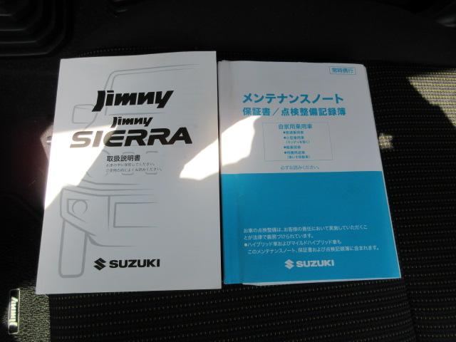 ジムニー ＸＣ　５速マニュアル車　４ＷＤターボ　ドライブレコーダー　ＥＴＣ　ＬＥＤヘッドライト　オートクルーズコントロール（40枚目）