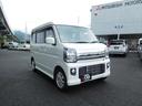 MITSUBISHI TOWN BOX
