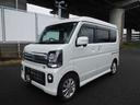 MITSUBISHI TOWN BOX