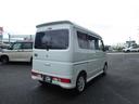 MITSUBISHI TOWN BOX
