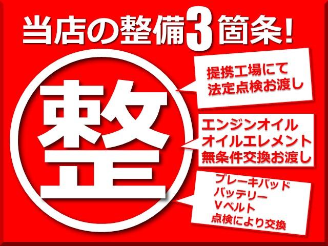 Ｖ４０ クロスカントリー　Ｔ４　ノルディック　ワンオーナー２００台限定衝突軽減ブレーキ　レーンアシスト　ＢＬＩＳ　ＡＣＣ　純正ナビ　フルセグＴＶ　バックカメラ　ハーフレザーシート　シートヒーター　インフォメーションモジュール交換済み（4枚目）