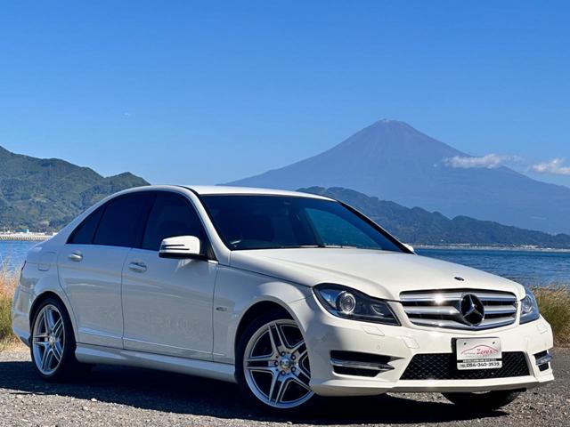 Ｃ２５０ブルーエフィシェンシーアバンギャルド　ＡＭＧスポーツパッケージ　純正ナビ　フルレザーシート　シートヒーター　１８インチＡＭＧアルミ　プッシュスタート　バックカメラ(13枚目)