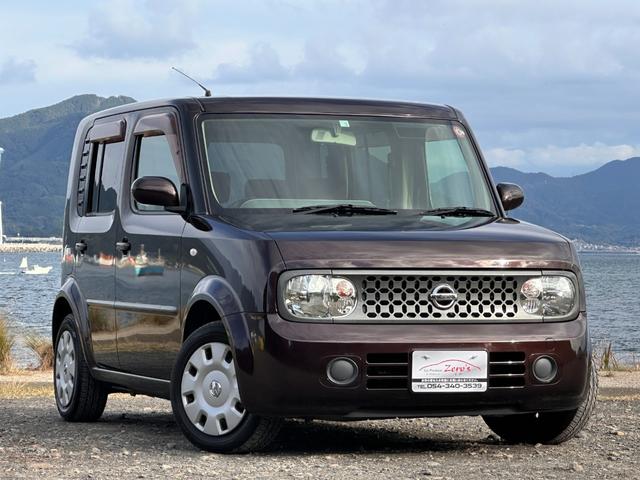 文字通り箱型デザインのコンパクトモデル、キューブ