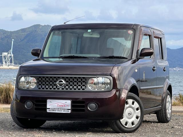 全体的に綺麗な車輛です。