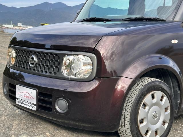 ボディーカラーも渋いですよね。