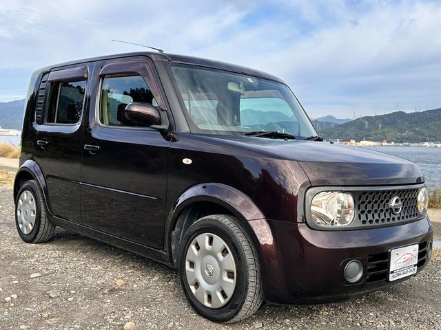 是非、現車見に来てください