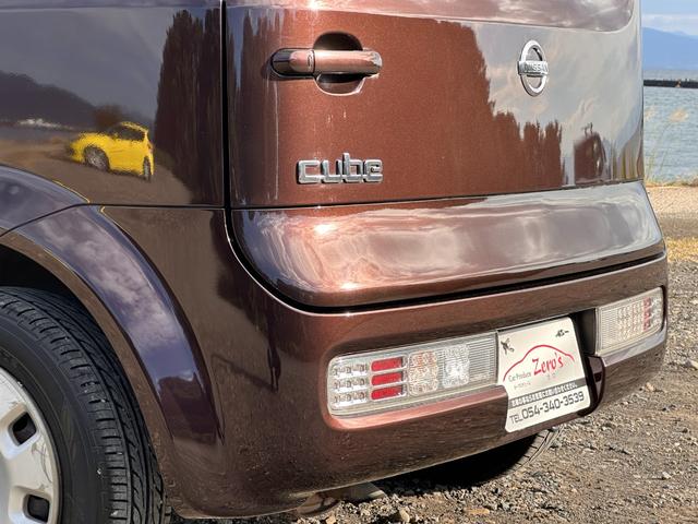 バンパー周りのコンディションです