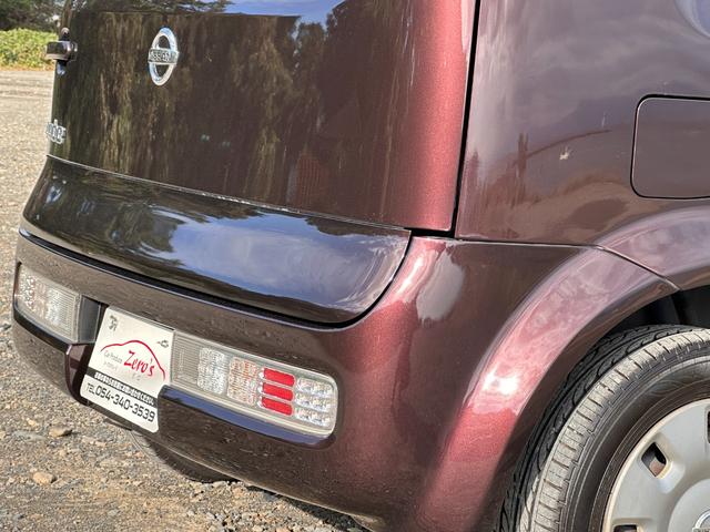 多少、傷はありますが全体的に綺麗なコンディションを保っています