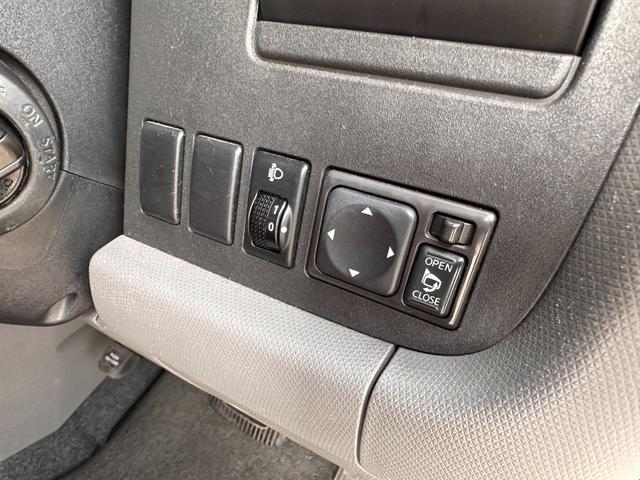 各種スイッチ類