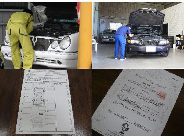 在庫車のコンディションを正確にお伝えする為、【グー鑑定】を受けております。修復歴の有無や走行チェック・外装コンディション・内装コンディションを誠実に、また正確に判断して頂き、鑑定書を発行致します。