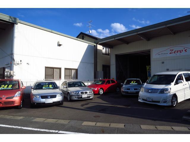 所有する喜びに共鳴する様な、楽しくて愉快な車達をご用意しております。静岡ＩＣから１０分の所にあります