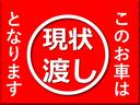 Ｓ　車検　令和６年１０月２１日まで　社外ナビ　地デジ　バックカメラ(5枚目)