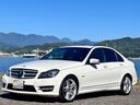 Ｃ２５０ブルーエフィシェンシーアバンギャルド　ＡＭＧスポーツパッケージ　純正ナビ　フルレザーシート　シートヒーター　１８インチＡＭＧアルミ　プッシュスタート　バックカメラ(4枚目)