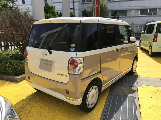Gメイクアップ SAIII(4枚目)