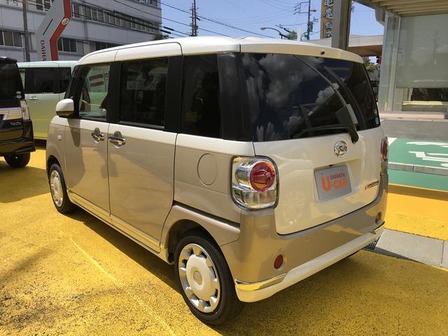 Gメイクアップ SAIII(5枚目)