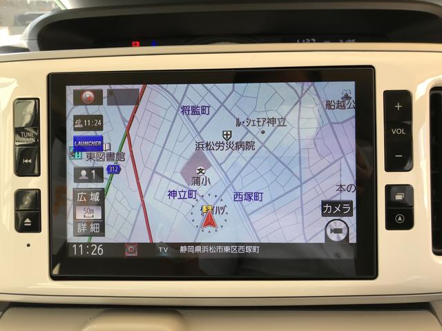 Gメイクアップ SAIII(14枚目)