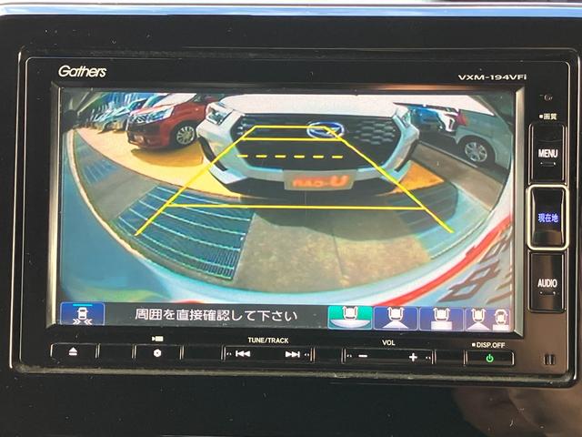 Ｎ－ＢＯＸカスタム Ｇ・Ｌホンダセンシング（5枚目）