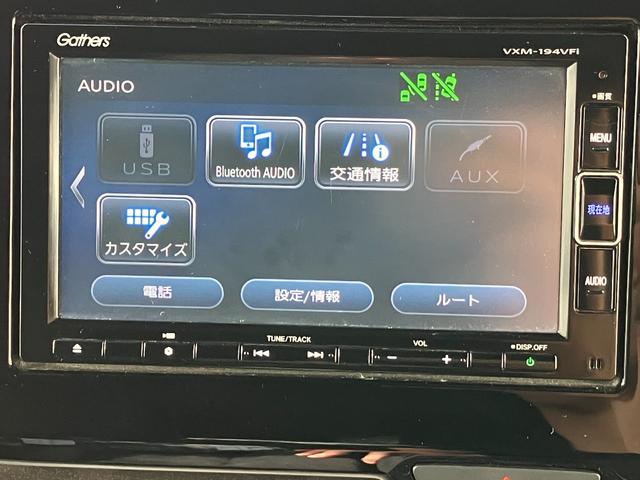 Ｎ－ＢＯＸカスタム Ｇ・Ｌホンダセンシング（7枚目）