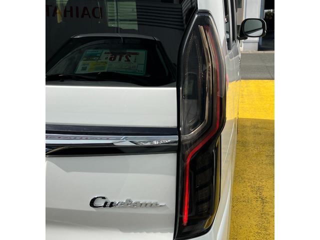 Ｎ－ＢＯＸカスタム Ｇ・Ｌホンダセンシング（24枚目）