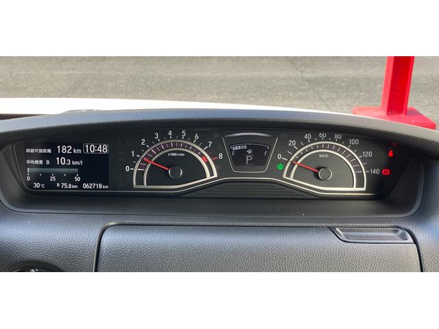 Ｎ－ＢＯＸカスタム Ｇ・Ｌホンダセンシング（32枚目）