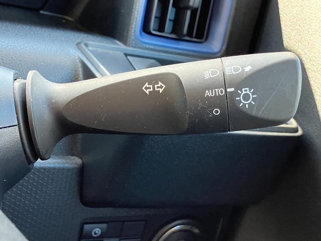 タント X 14インチフルホイールキャップ フルLEDヘッドランプ オート格納式カラードドアミラー 左側パワースライドドア TFTカラーマルチインフォメーションディスプレイ フルファブリックシート(23枚目)