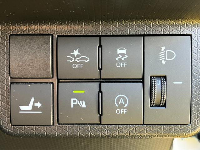 タント X 14インチフルホイールキャップ フルLEDヘッドランプ オート格納式カラードドアミラー 左側パワースライドドア TFTカラーマルチインフォメーションディスプレイ フルファブリックシート(27枚目)