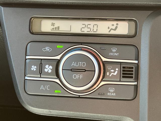 タント X 14インチフルホイールキャップ フルLEDヘッドランプ オート格納式カラードドアミラー 左側パワースライドドア TFTカラーマルチインフォメーションディスプレイ フルファブリックシート(33枚目)