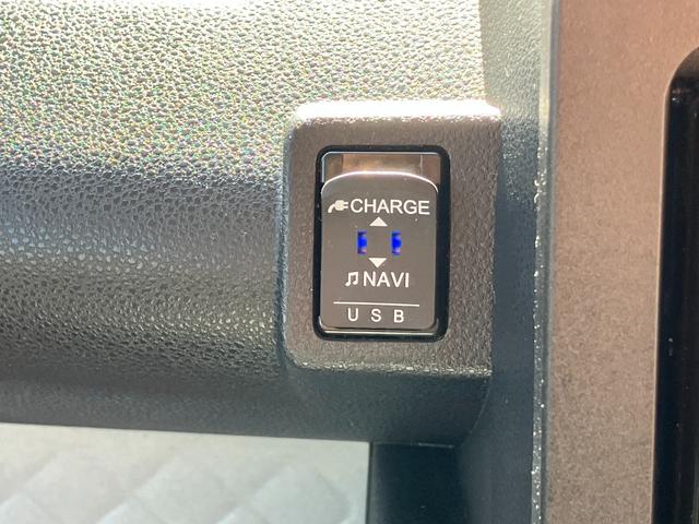 タント X 14インチフルホイールキャップ フルLEDヘッドランプ オート格納式カラードドアミラー 左側パワースライドドア TFTカラーマルチインフォメーションディスプレイ フルファブリックシート(35枚目)