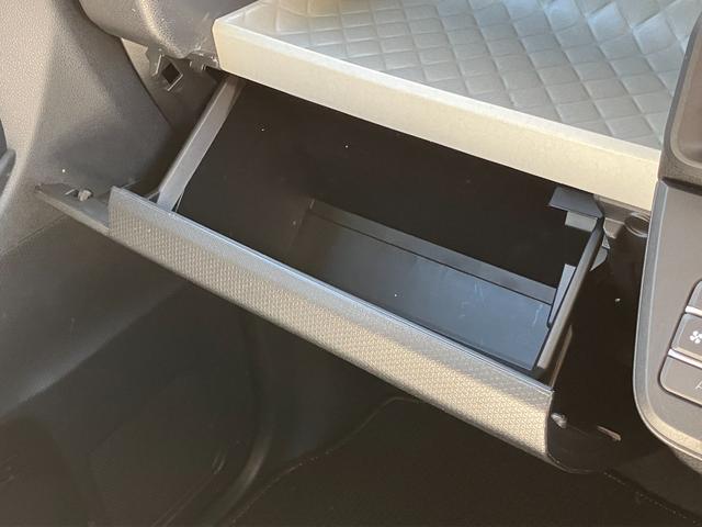 タント X 14インチフルホイールキャップ フルLEDヘッドランプ オート格納式カラードドアミラー 左側パワースライドドア TFTカラーマルチインフォメーションディスプレイ フルファブリックシート(36枚目)