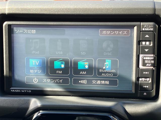 コペン GR スポーツ キーフリーシステム プッシュボタンスタート オートエアコン(プッシュ式) 電動ルーフ パワーウィンドウ LEDヘッドライト アルミホイール(9枚目)