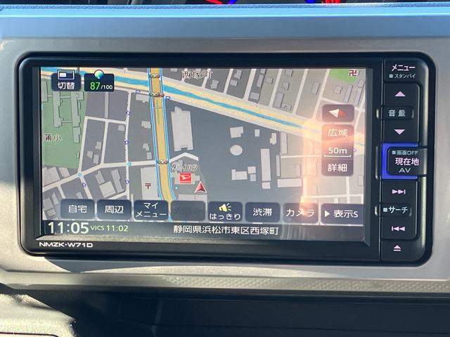 ウェイク GターボVS SAIII 15インチアルミホイール 両側パワースライドドア UVカットガラス キーフリーシステム オートエアコン(プッシュ式) LEDヘッドランプ(24枚目)