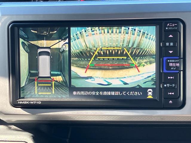 ウェイク GターボVS SAIII 15インチアルミホイール 両側パワースライドドア UVカットガラス キーフリーシステム オートエアコン(プッシュ式) LEDヘッドランプ(25枚目)