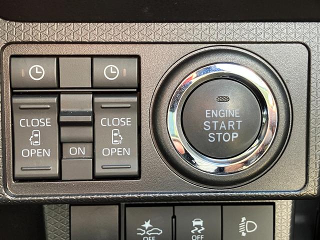 タント スローパーＸ　福祉車両　１４インチフルホイールキャップ　フルＬＥＤヘッドランプ　オート格納式カラードドアミラー　左側パワースライドドア　ＴＦＴカラーマルチインフォメーションディスプレイ　フルファブリックシート（28枚目）